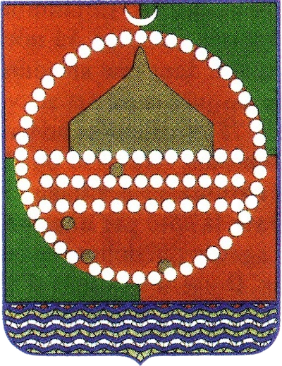 Blason de la commune de Acoua à Mayotte | Le Mahorais