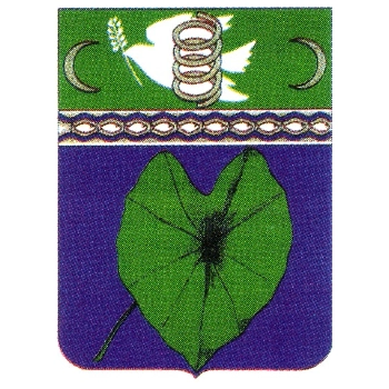 Commune de M'Tsangamouji